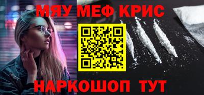 a pvp Комсомольск-на-Амуре