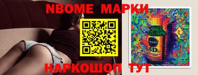 марихуана Конаково