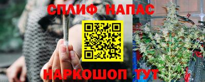альфа пвп VHQ Коммунар