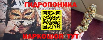 альфа пвп VHQ Коммунар