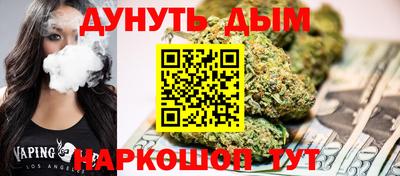 мдма Краснодар