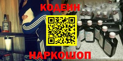 марихуана Конаково