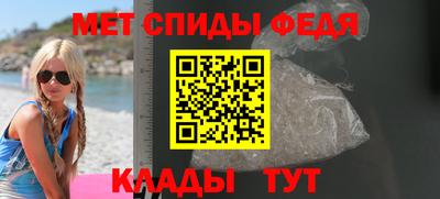 a pvp Комсомольск-на-Амуре