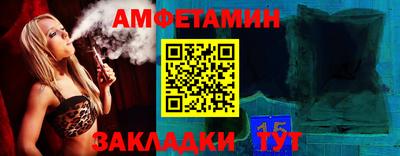 a pvp Комсомольск-на-Амуре