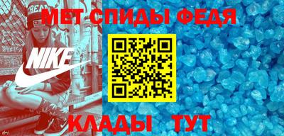 марихуана Конаково