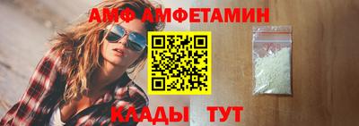 a pvp Комсомольск-на-Амуре