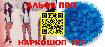 марихуана Конаково