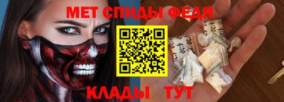 a pvp Комсомольск-на-Амуре