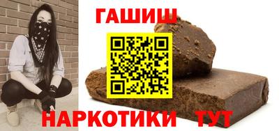a pvp Комсомольск-на-Амуре