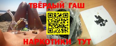 мдма Краснодар