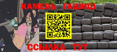 альфа пвп VHQ Коммунар