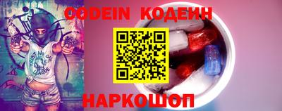 a pvp Комсомольск-на-Амуре