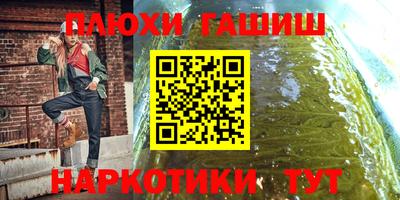 a pvp Комсомольск-на-Амуре