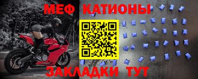 марихуана Конаково