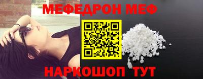 a pvp Комсомольск-на-Амуре