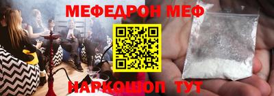 марихуана Конаково
